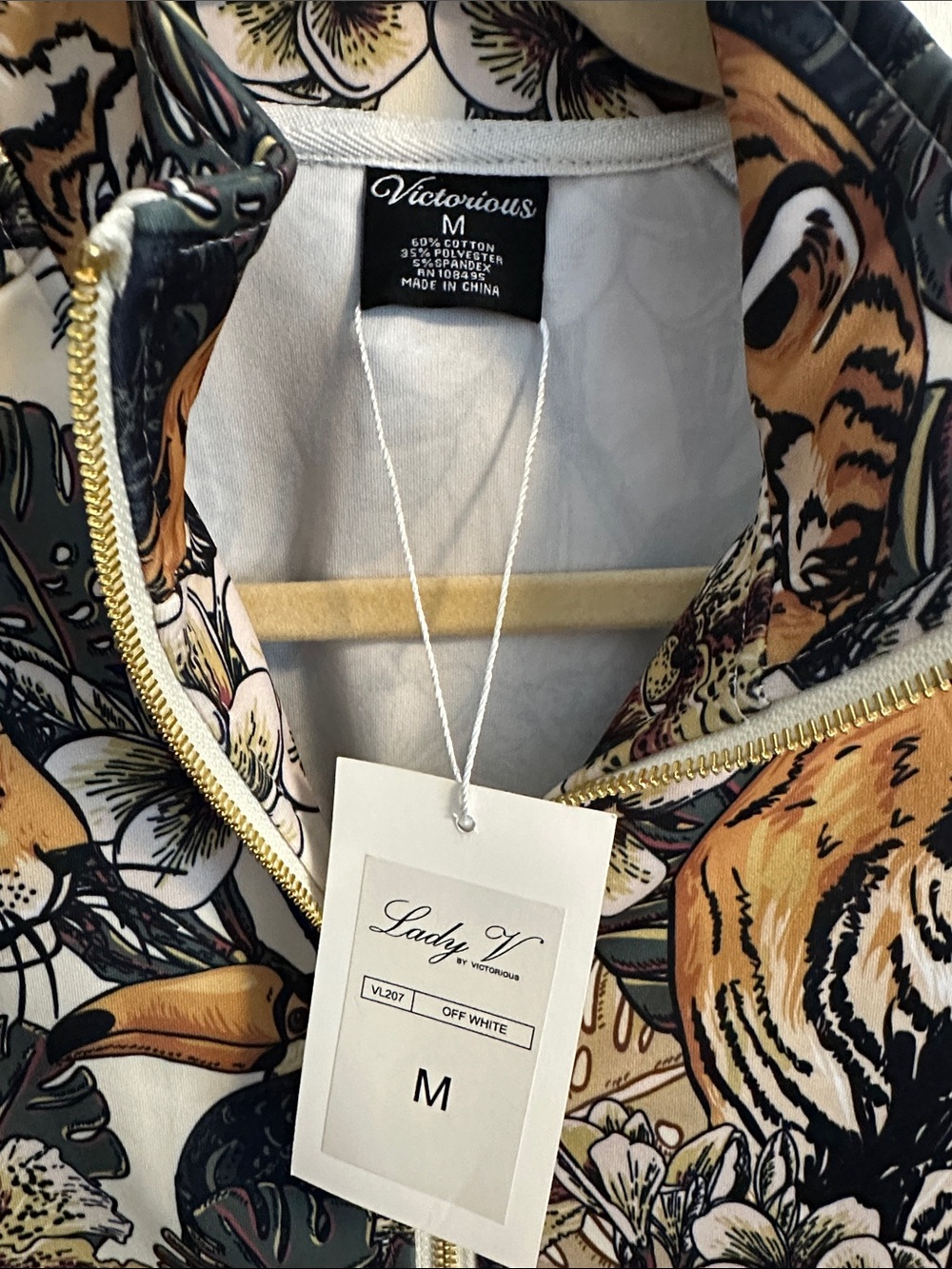 Tropical Tiger Print Bomber Jacket with Gold Accents - Picture 4 of 5